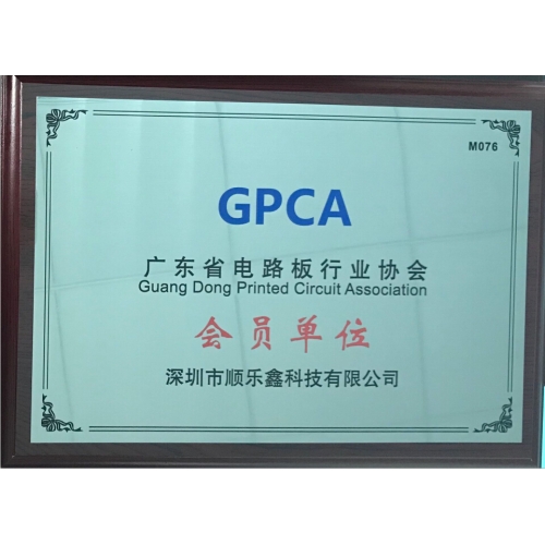 GPCA证书